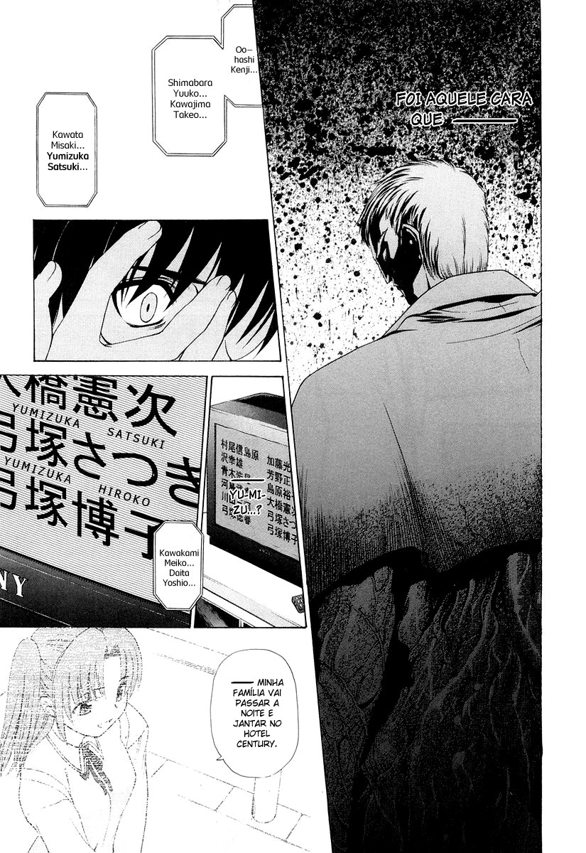 Lunar Legend Tsukihime Capítulo 8 Página 24
