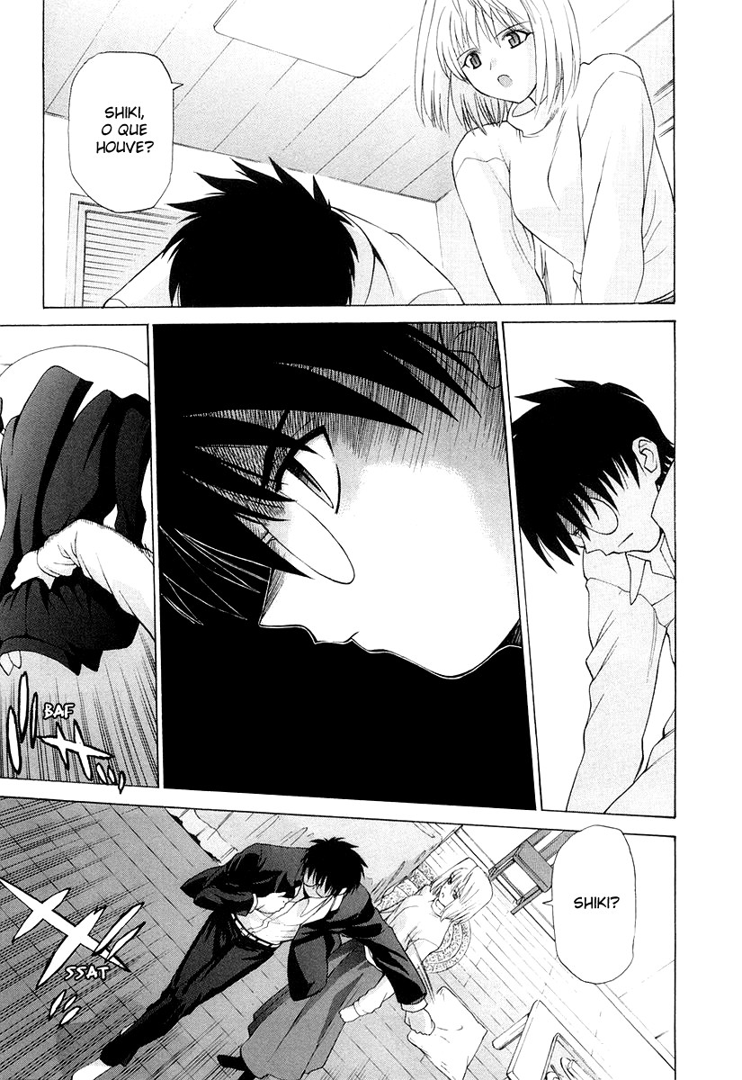 Lunar Legend Tsukihime Capítulo 8 Página 26