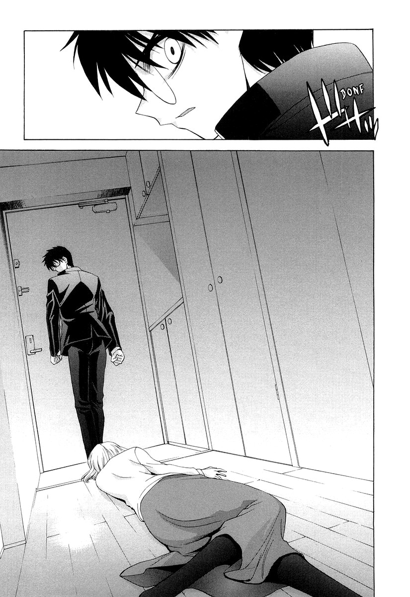 Lunar Legend Tsukihime Capítulo 8 Página 28