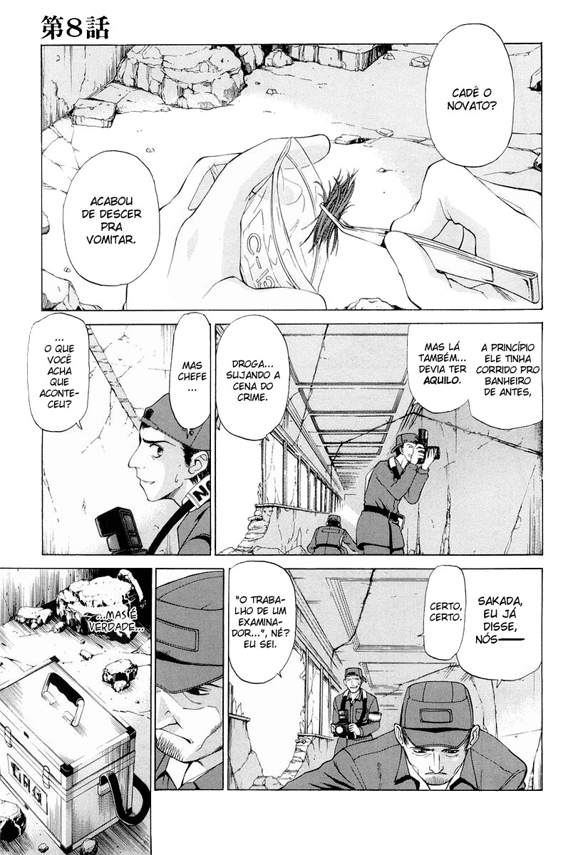 Lunar Legend Tsukihime Capítulo 8 Página 4