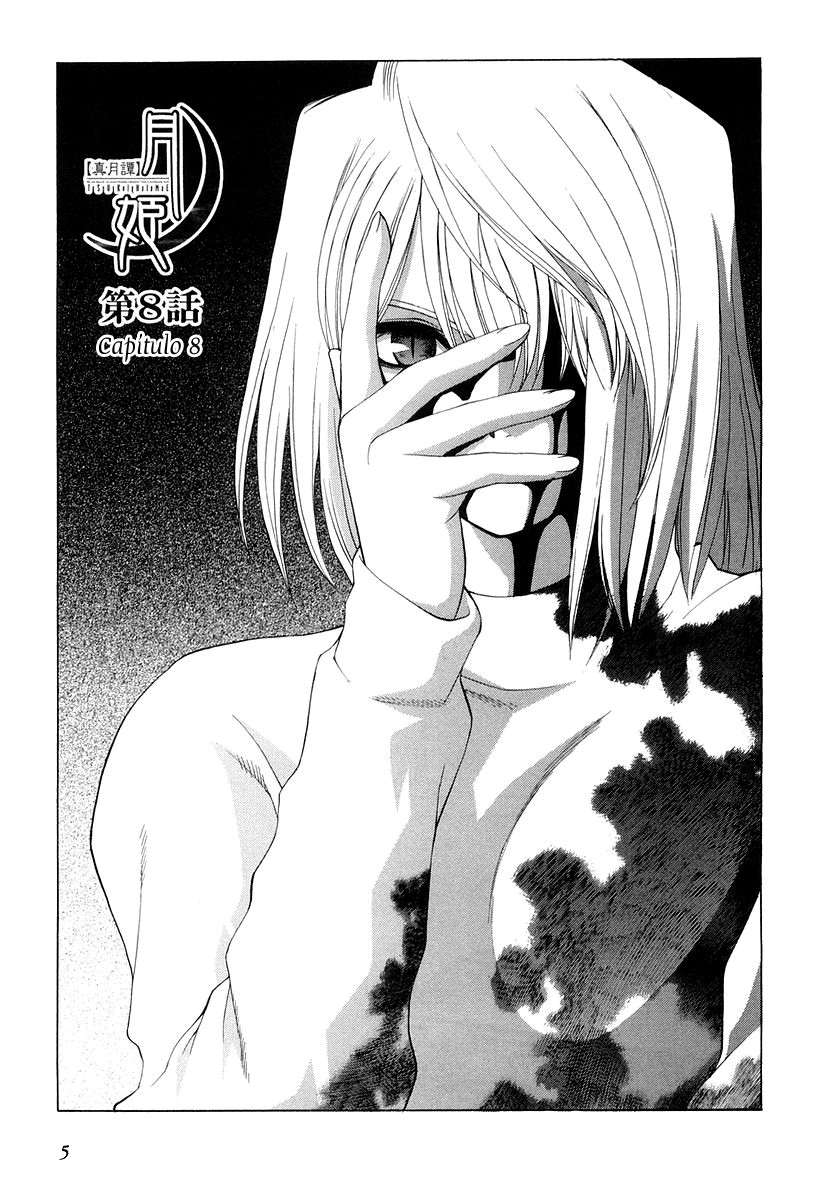 Lunar Legend Tsukihime Capítulo 8 Página 6