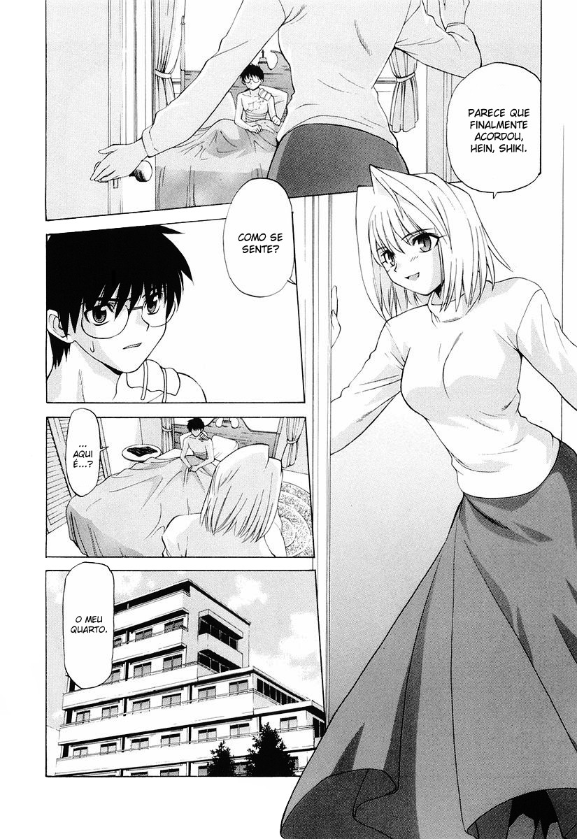 Lunar Legend Tsukihime Capítulo 8 Página 7