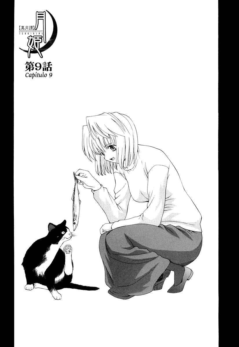 Lunar Legend Tsukihime Capítulo 9 Página 1