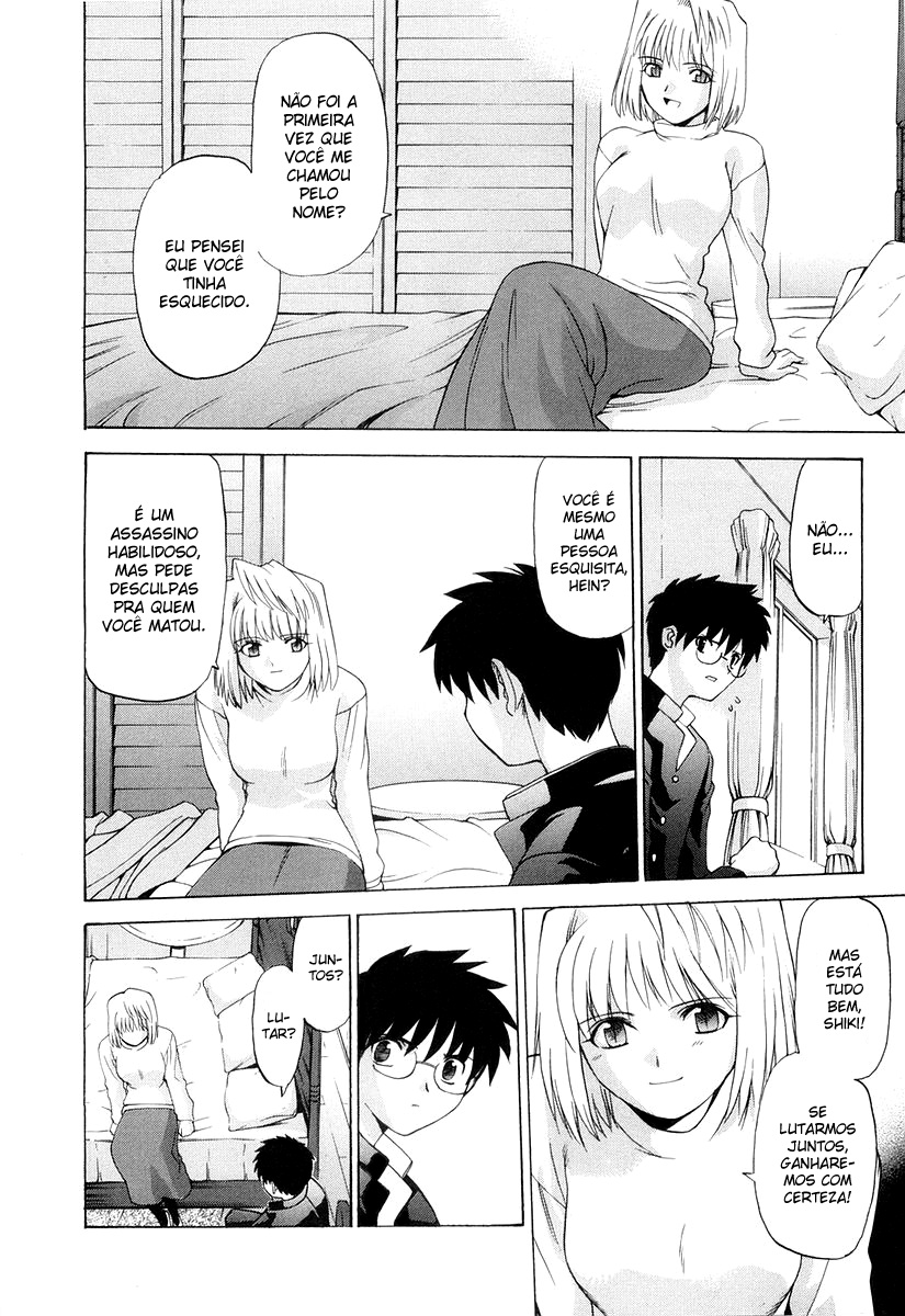 Lunar Legend Tsukihime Capítulo 9 Página 24