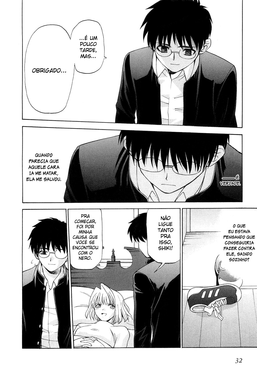 Lunar Legend Tsukihime Capítulo 9 Página 4