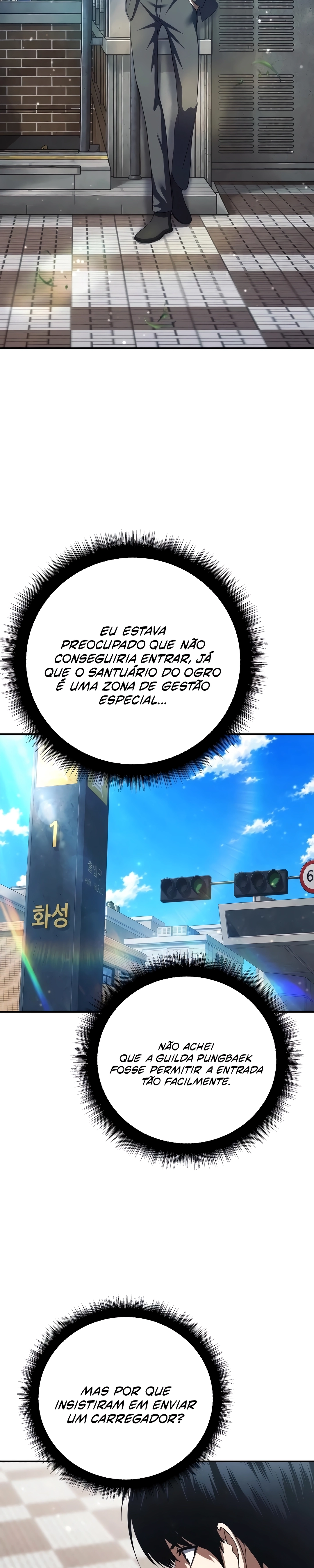 Lutando Contra Monstros com Monstros Capítulo 34 Página 2