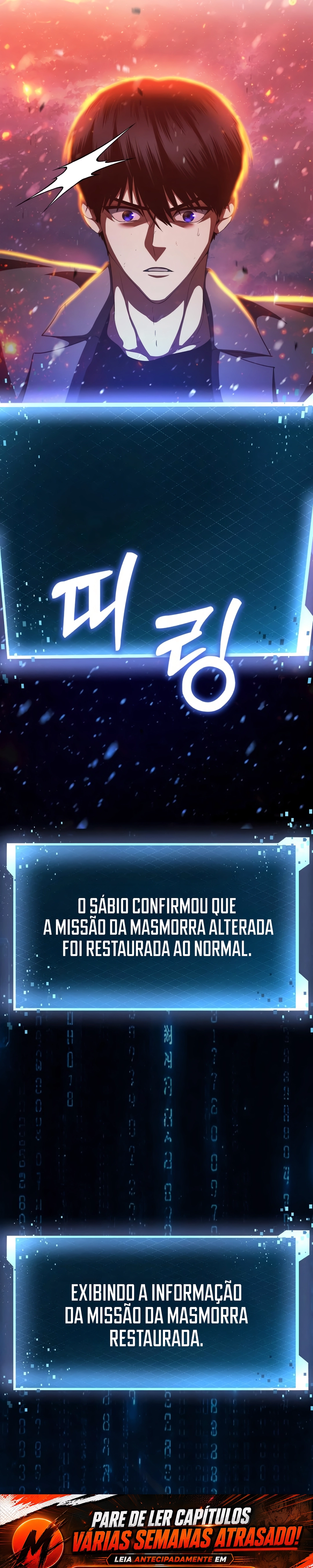 Lutando Contra Monstros com Monstros Capítulo 36 Página 59
