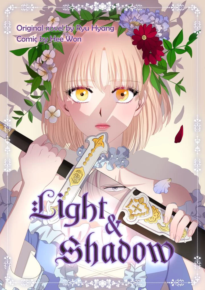 Luz e Sombra Capítulo 4 Página 2