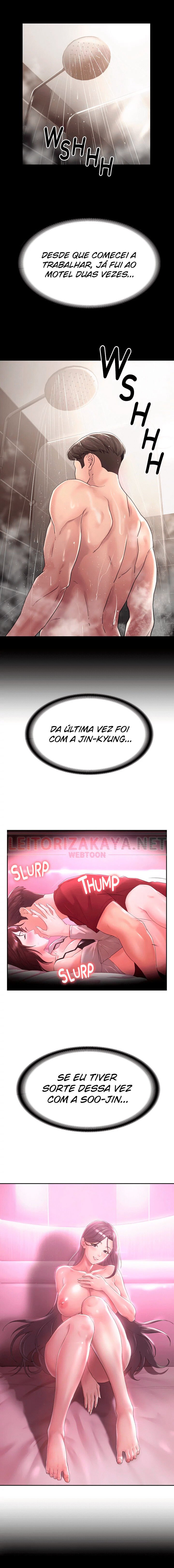 Ma’am, on-sale Capítulo 13 Página 3