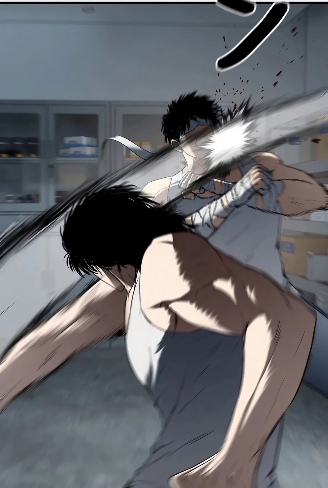 Mad Dog Capítulo 26 Página 14