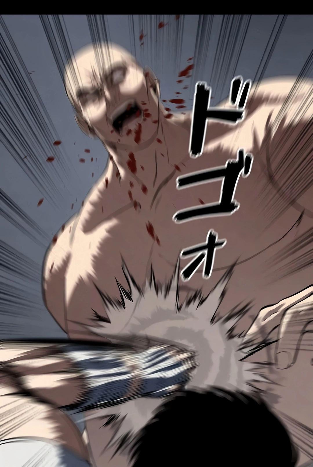 Mad Dog Capítulo 26 Página 79
