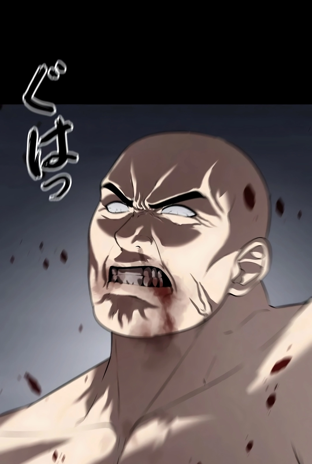 Mad Dog Capítulo 26 Página 81