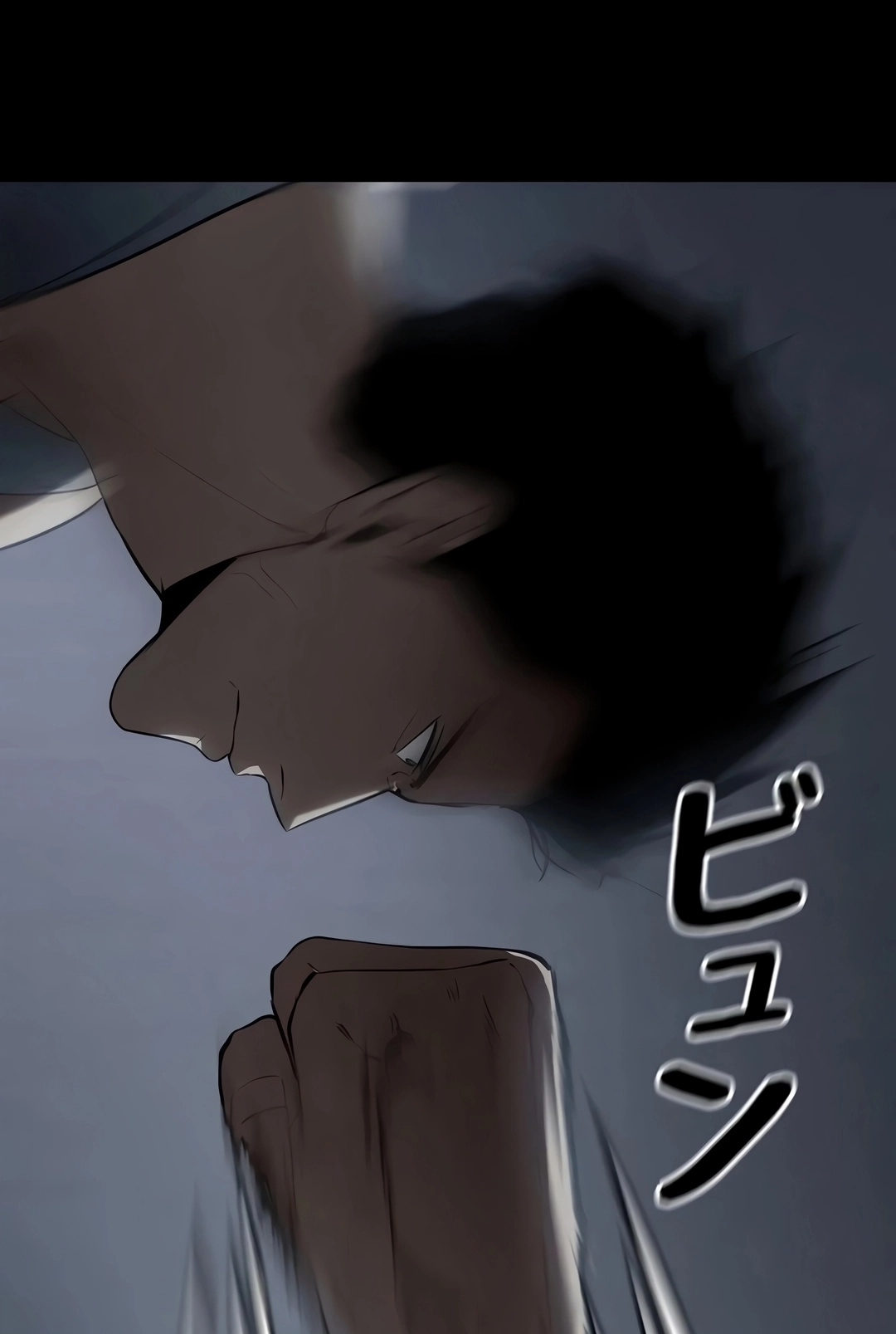 Mad Dog Capítulo 26 Página 97