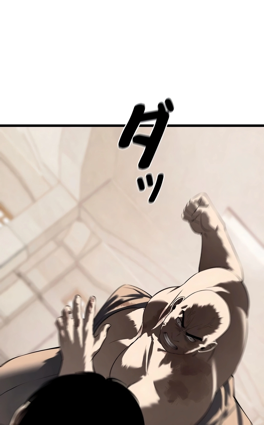 Mad Dog Capítulo 27 Página 51