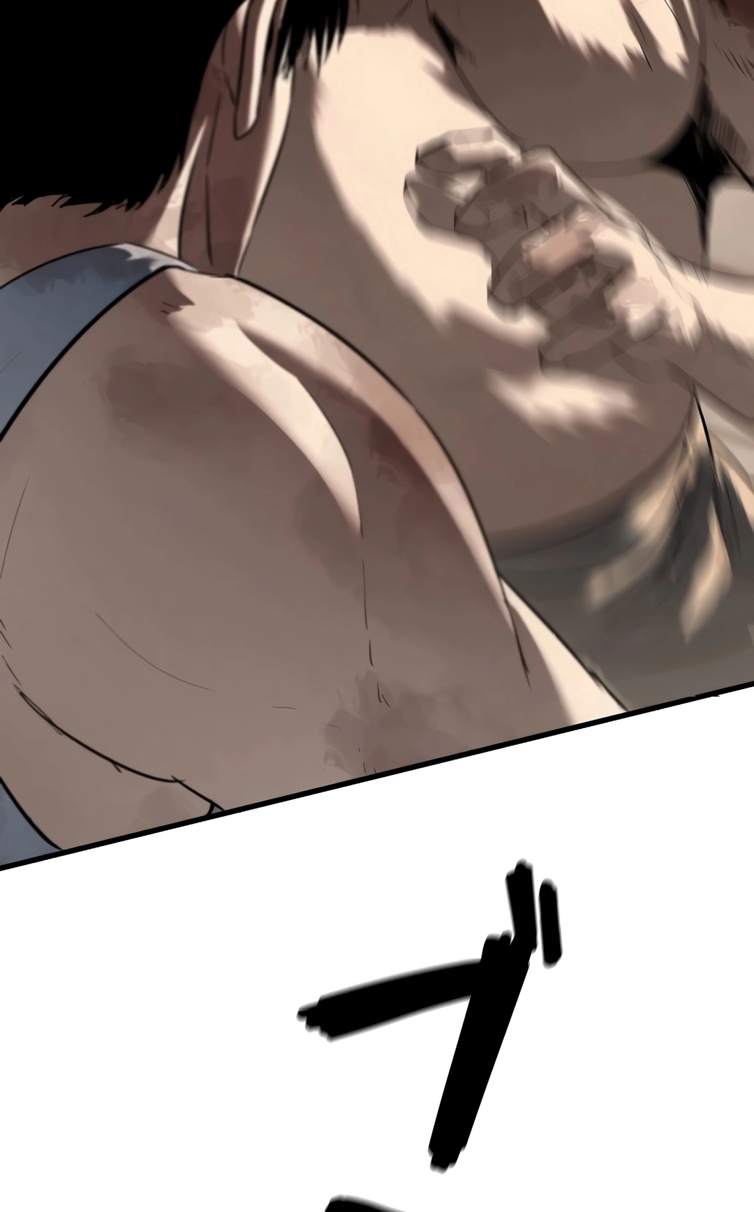 Mad Dog Capítulo 27 Página 61
