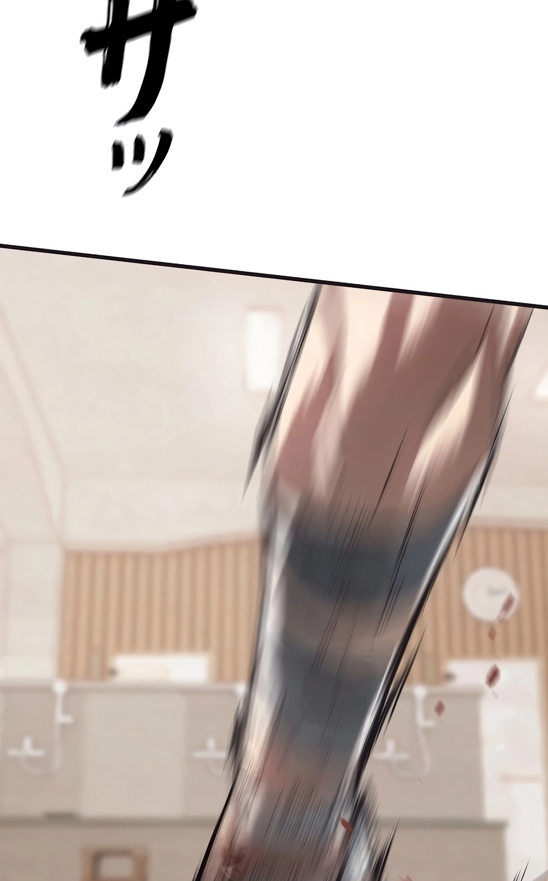 Mad Dog Capítulo 27 Página 93