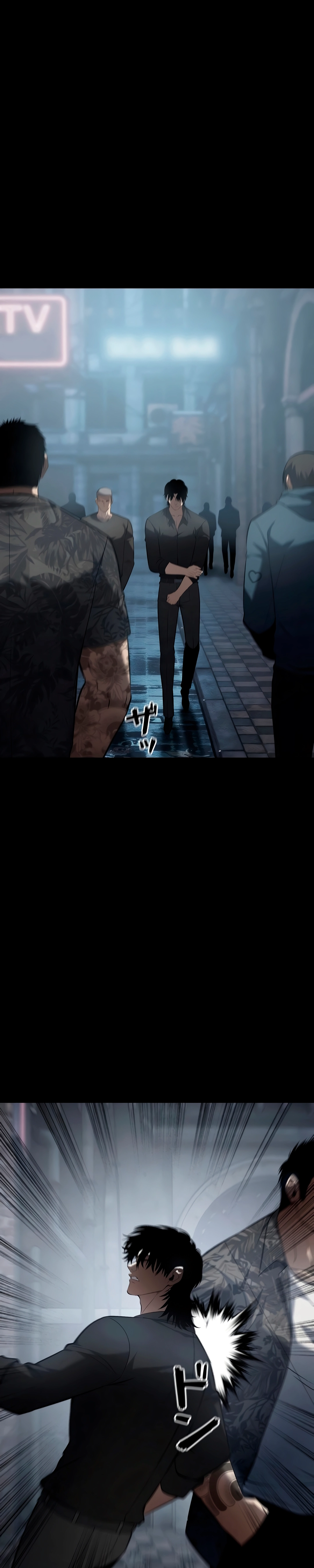 Mad Dog Capítulo 34 Página 8