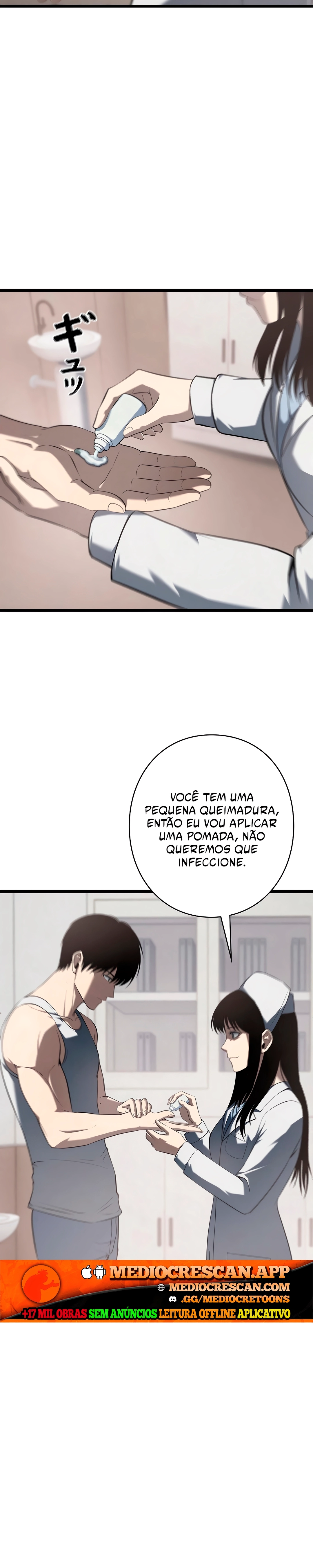 Mad Dog Capítulo 37 Página 17