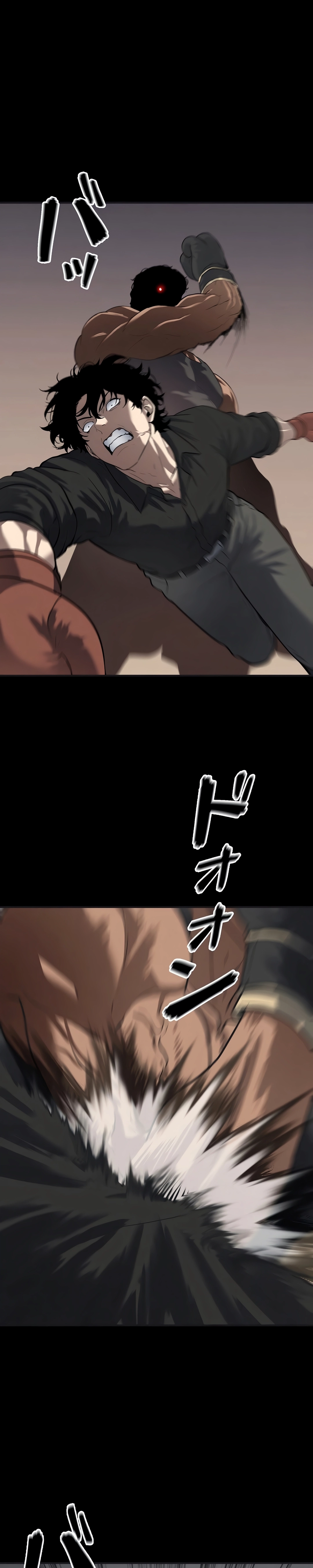 Mad Dog Capítulo 42 Página 20