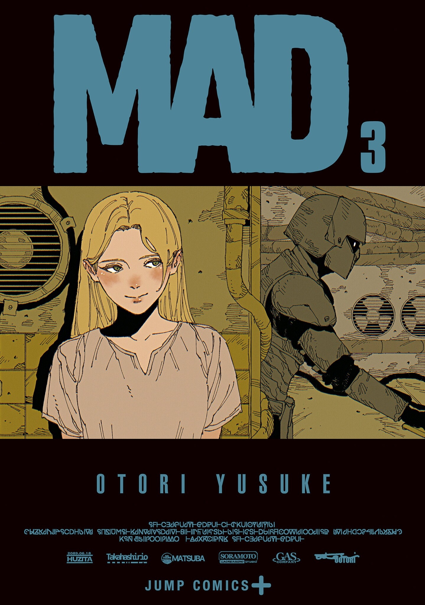 MAD Capítulo 13 Página 2