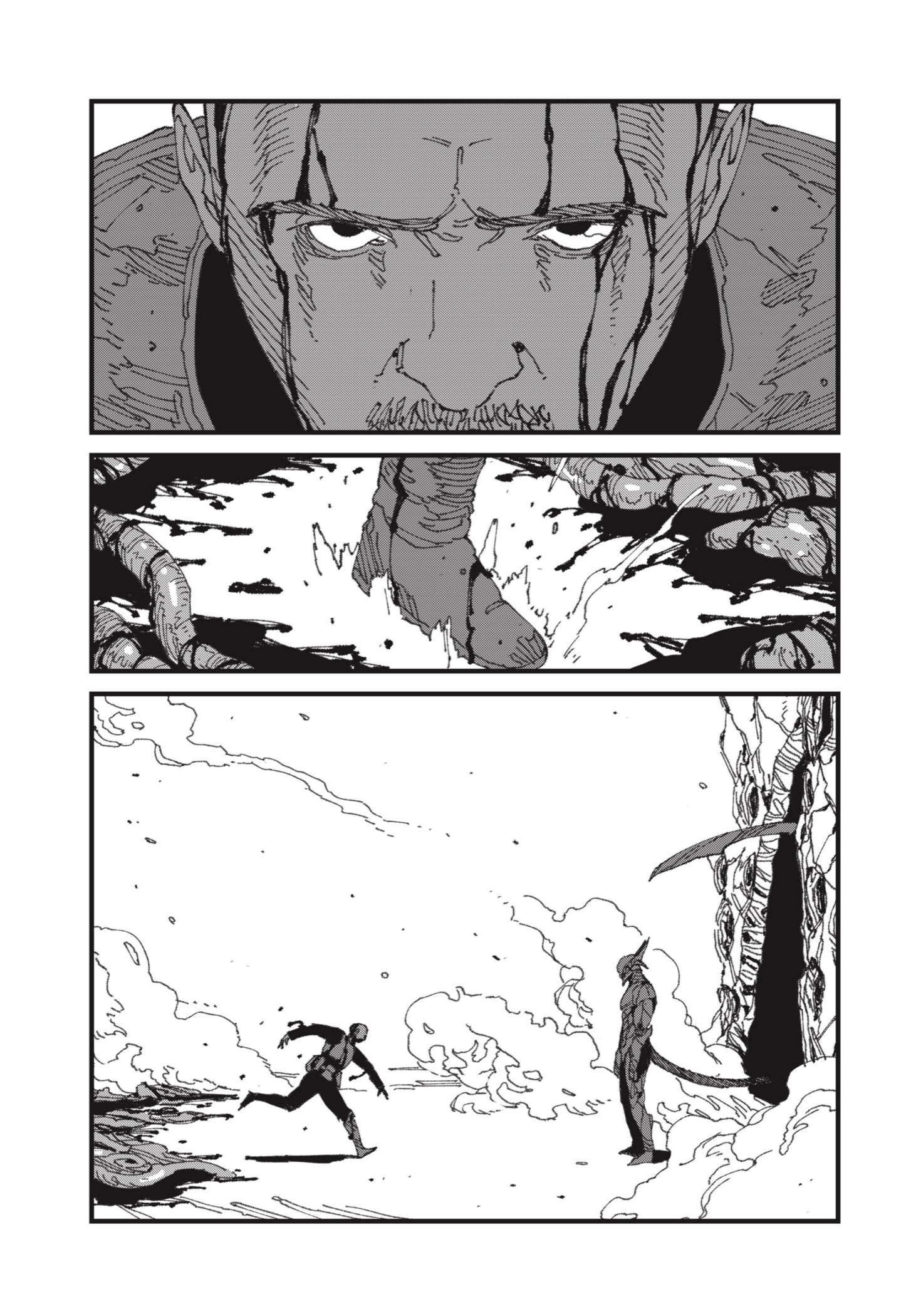 MAD Capítulo 15 Página 22