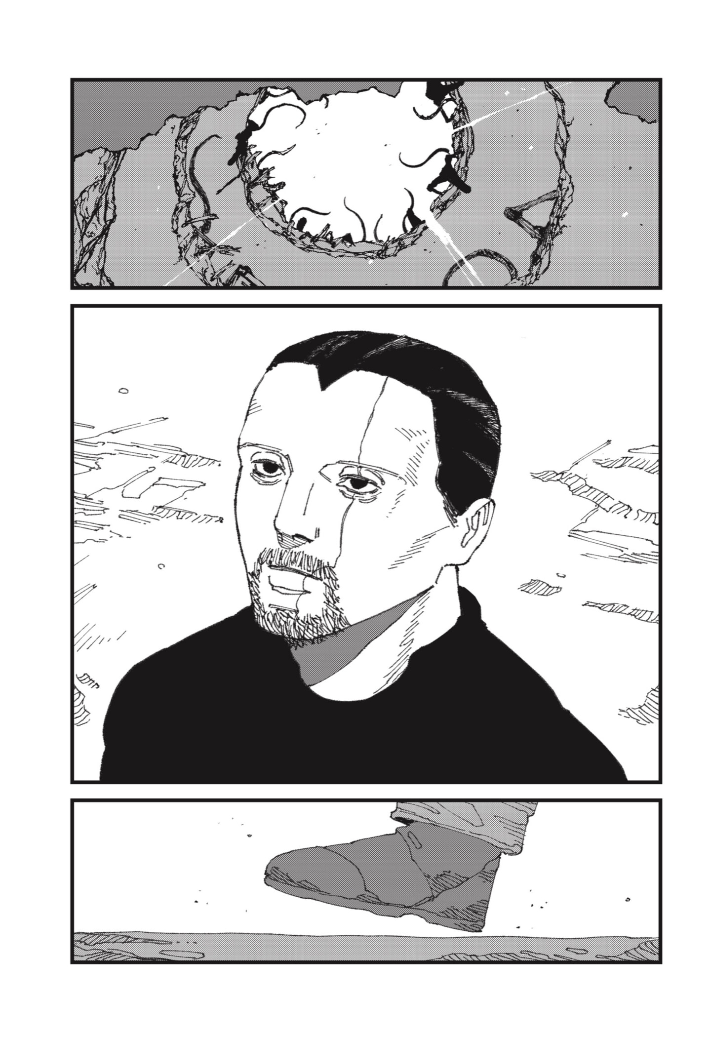 MAD Capítulo 16 Página 25