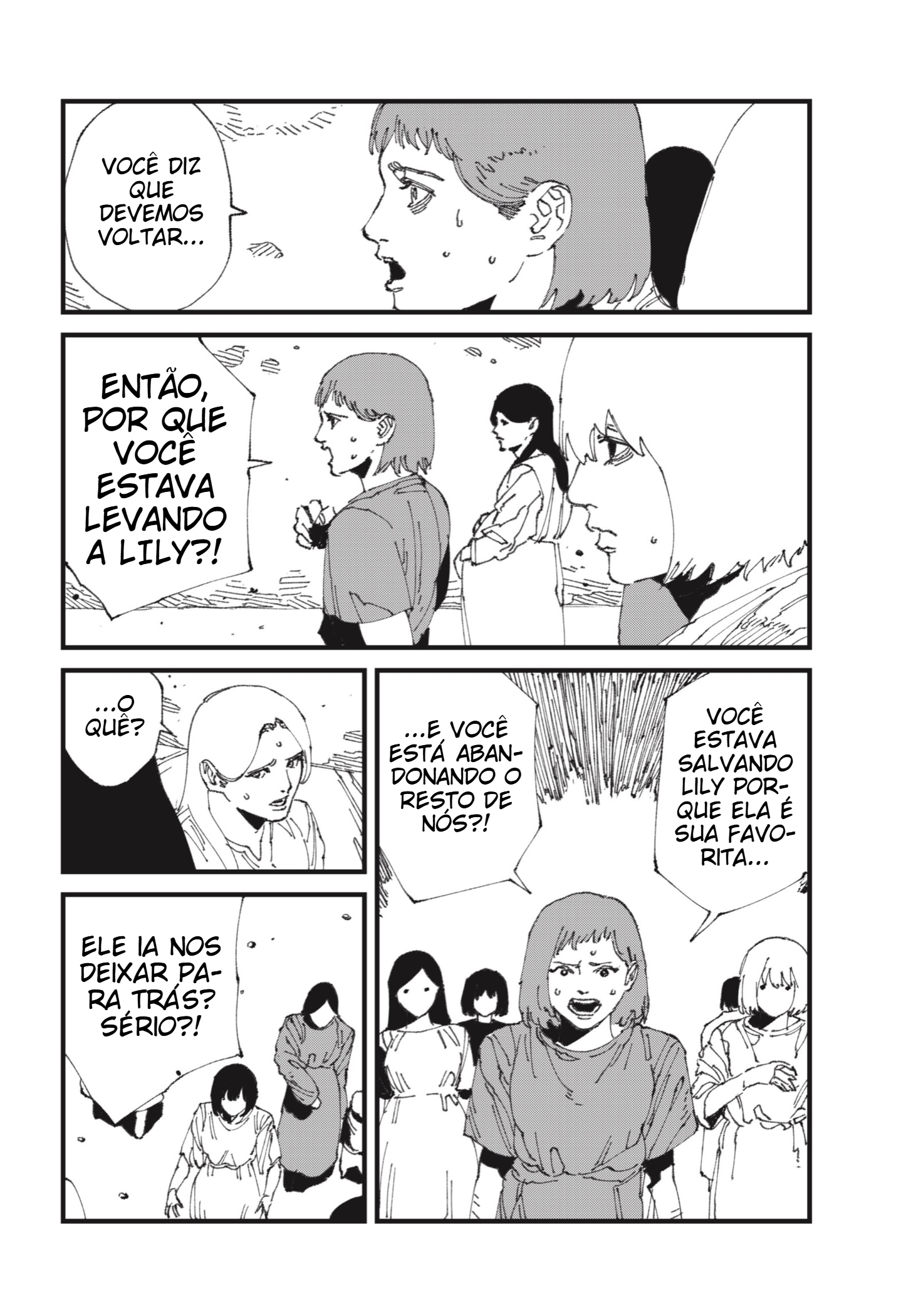 MAD Capítulo 17 Página 12