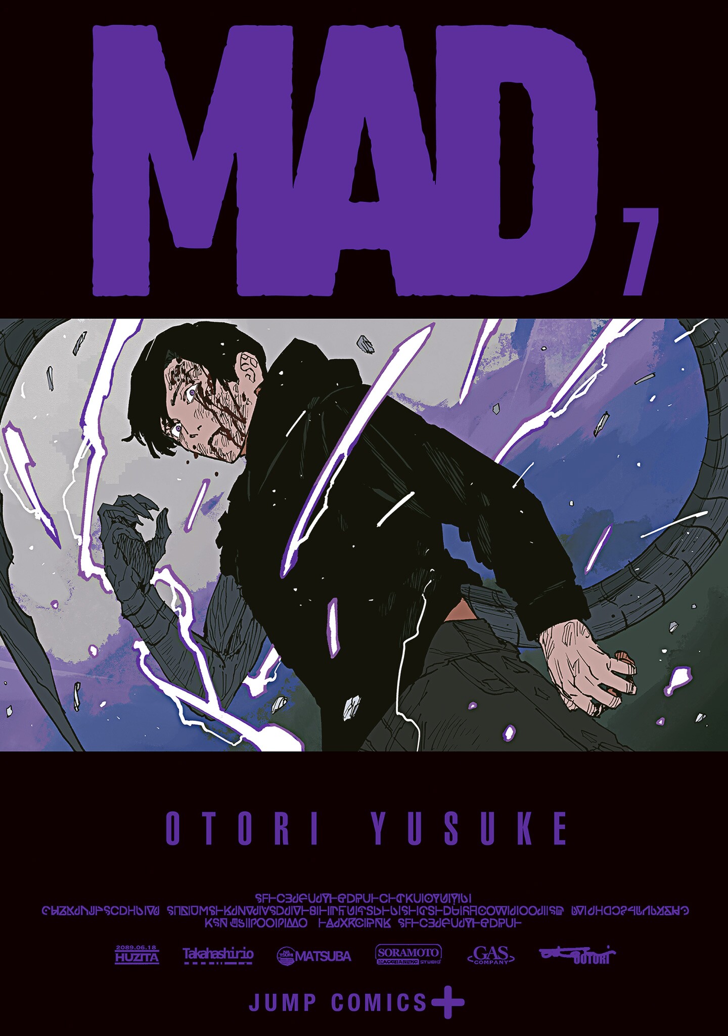 MAD Capítulo 38 Página 2