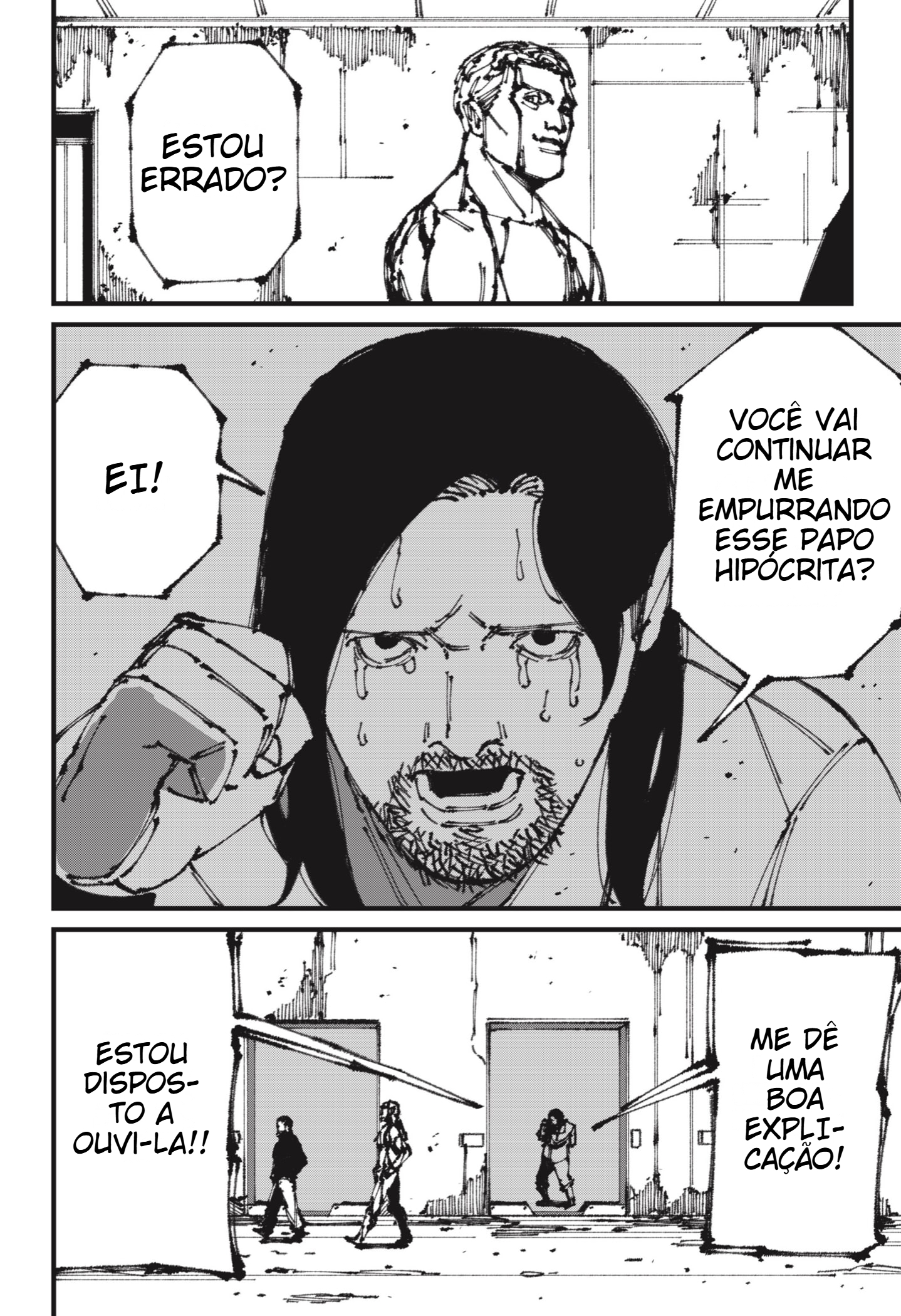 MAD Capítulo 7 Página 12