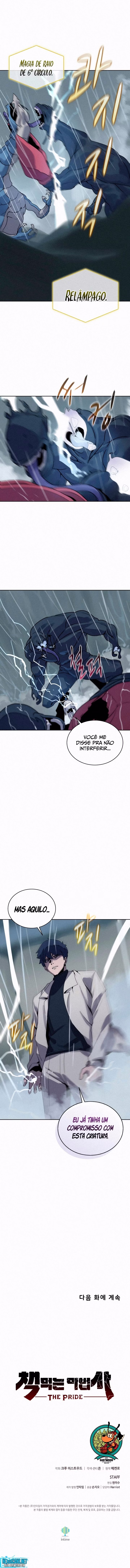 Mago Devorador de livros Capítulo 109 Página 15