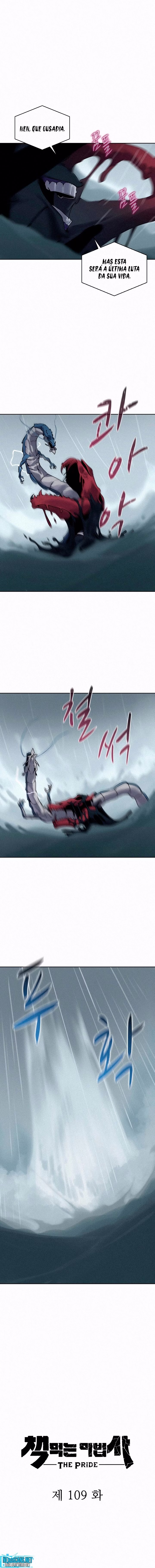Mago Devorador de livros Capítulo 109 Página 5