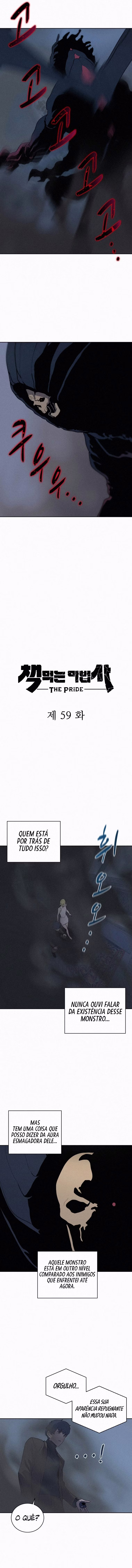 Mago Devorador de livros Capítulo 59 Página 7