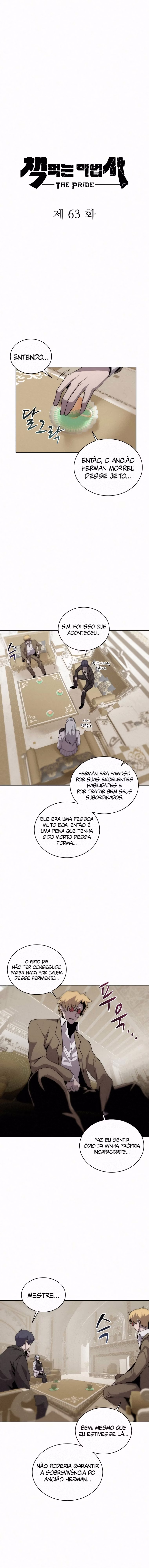 Mago Devorador de livros Capítulo 63 Página 6