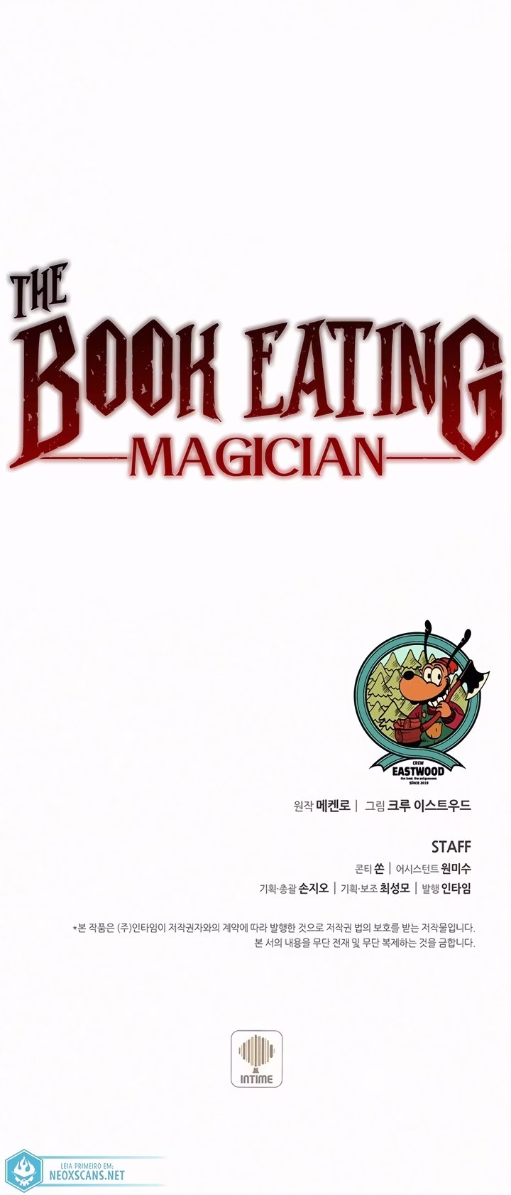 Mago Devorador de livros Capítulo 88 Página 15