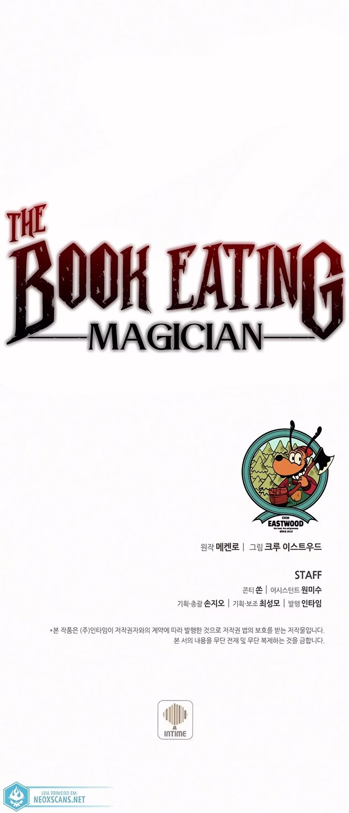 Mago Devorador de livros Capítulo 91 Página 14