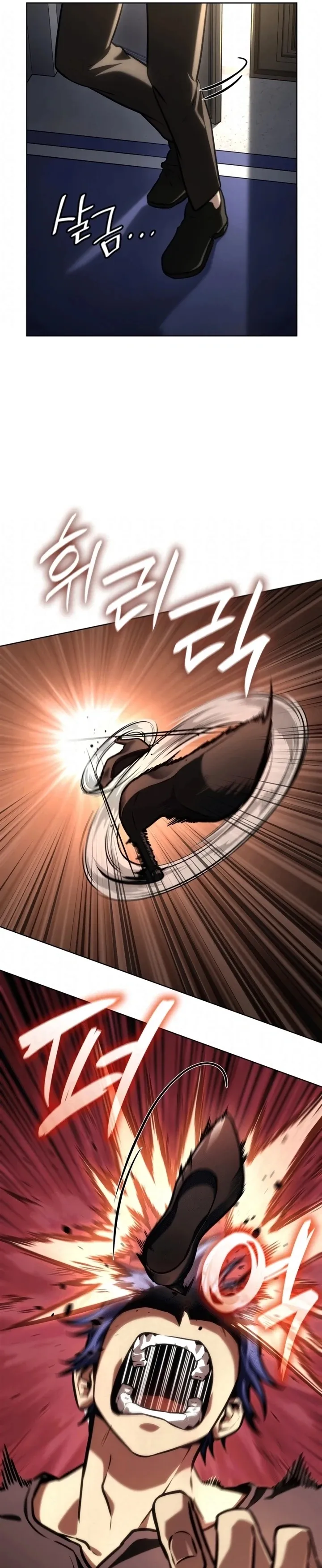 Mago do Infinito Capítulo 103 Página 29