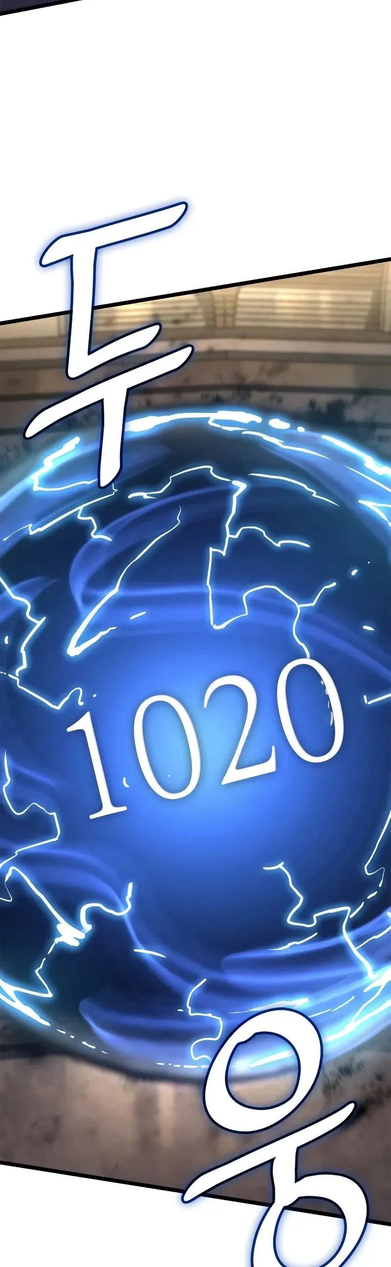 Mago do Infinito Capítulo 121 Página 32