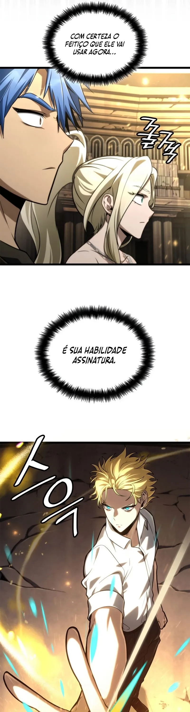 Mago do Infinito Capítulo 122 Página 27