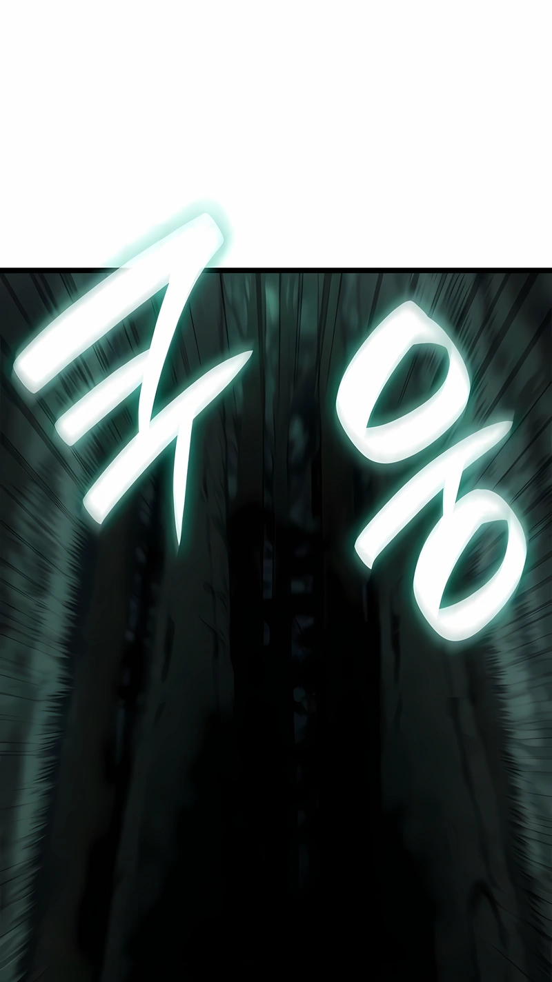 Mago do Infinito Capítulo 151 Página 52