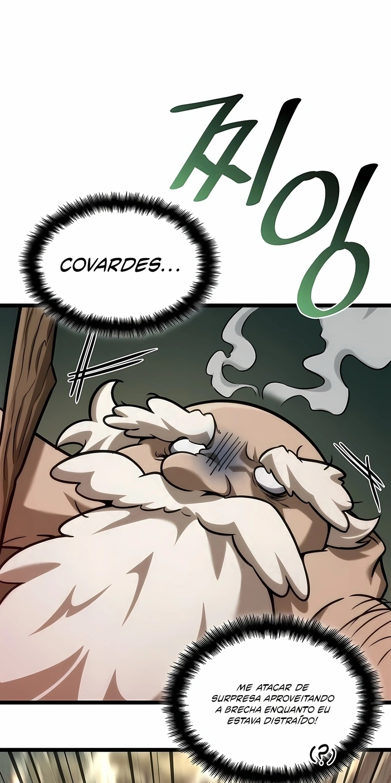 Mago do Infinito Capítulo 157 Página 20
