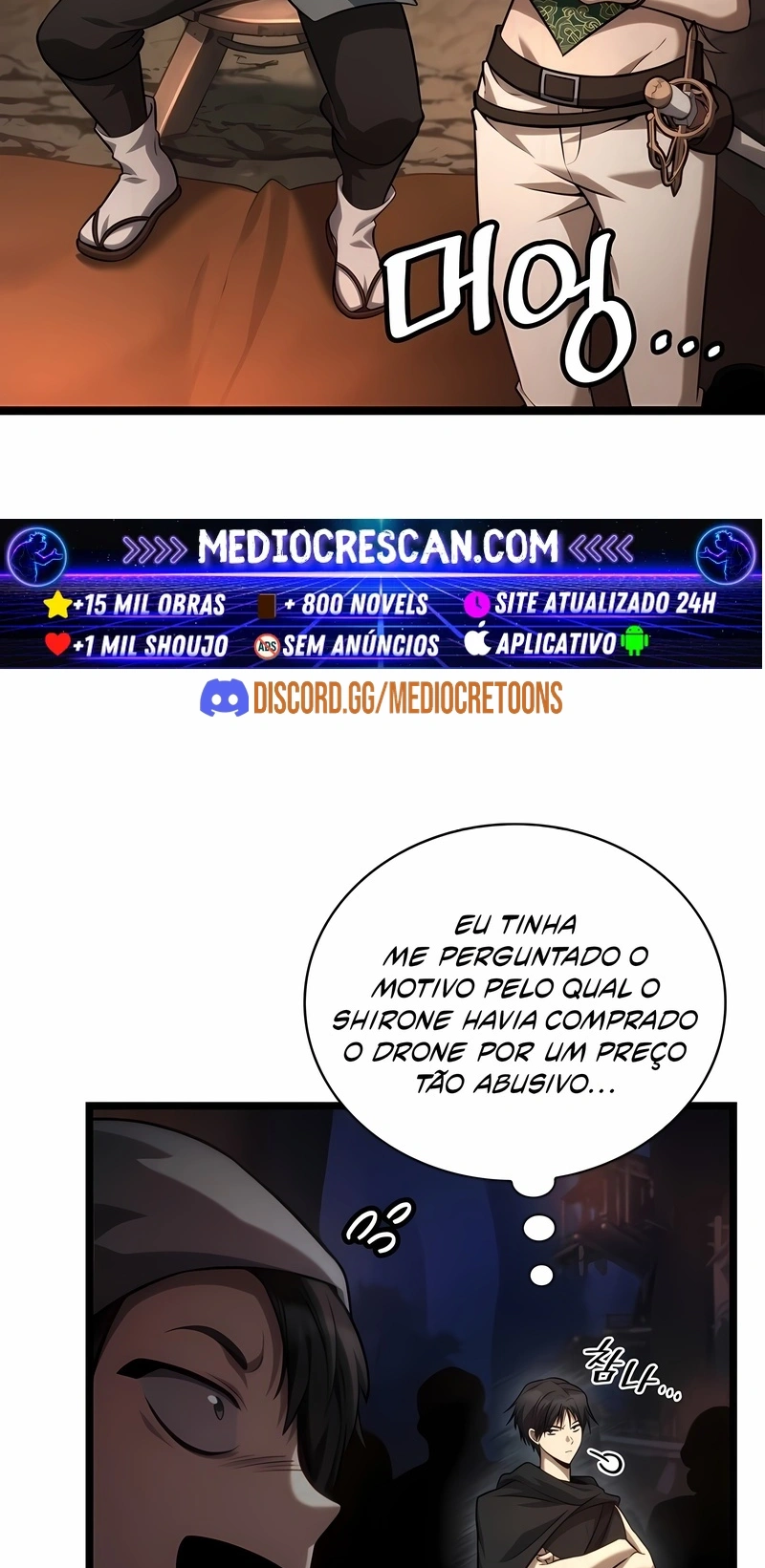 Mago do Infinito Capítulo 162 Página 66