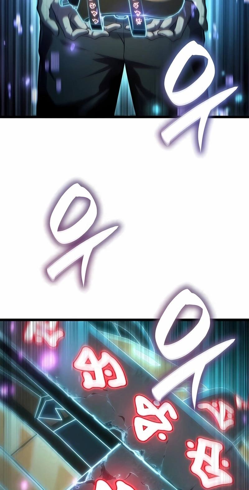 Mago do Infinito Capítulo 163 Página 58