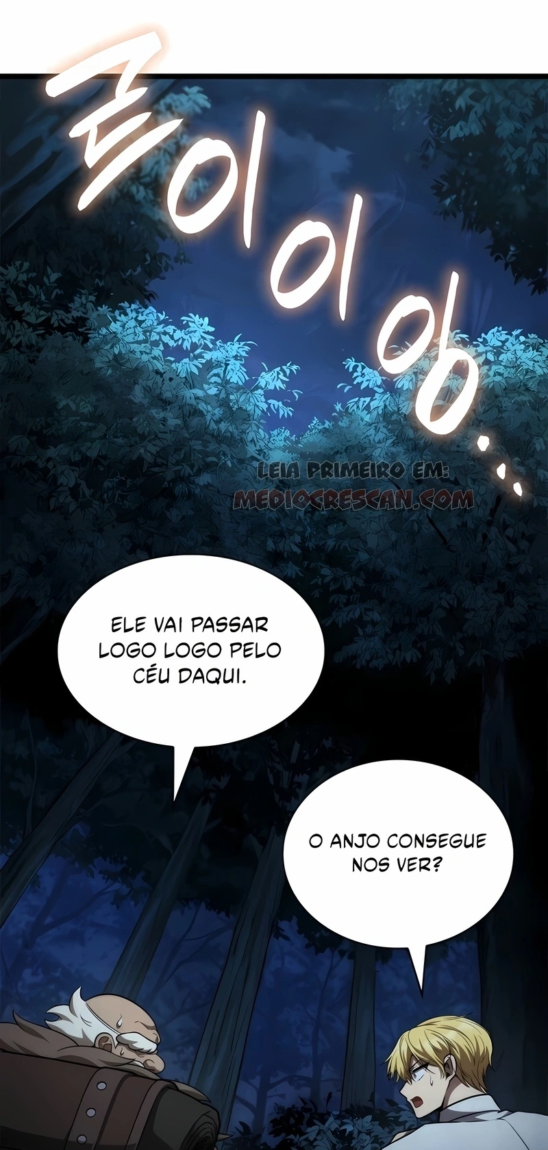 Mago do Infinito Capítulo 164 Página 19