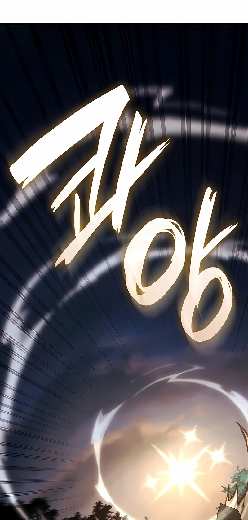 Mago do Infinito Capítulo 164 Página 33