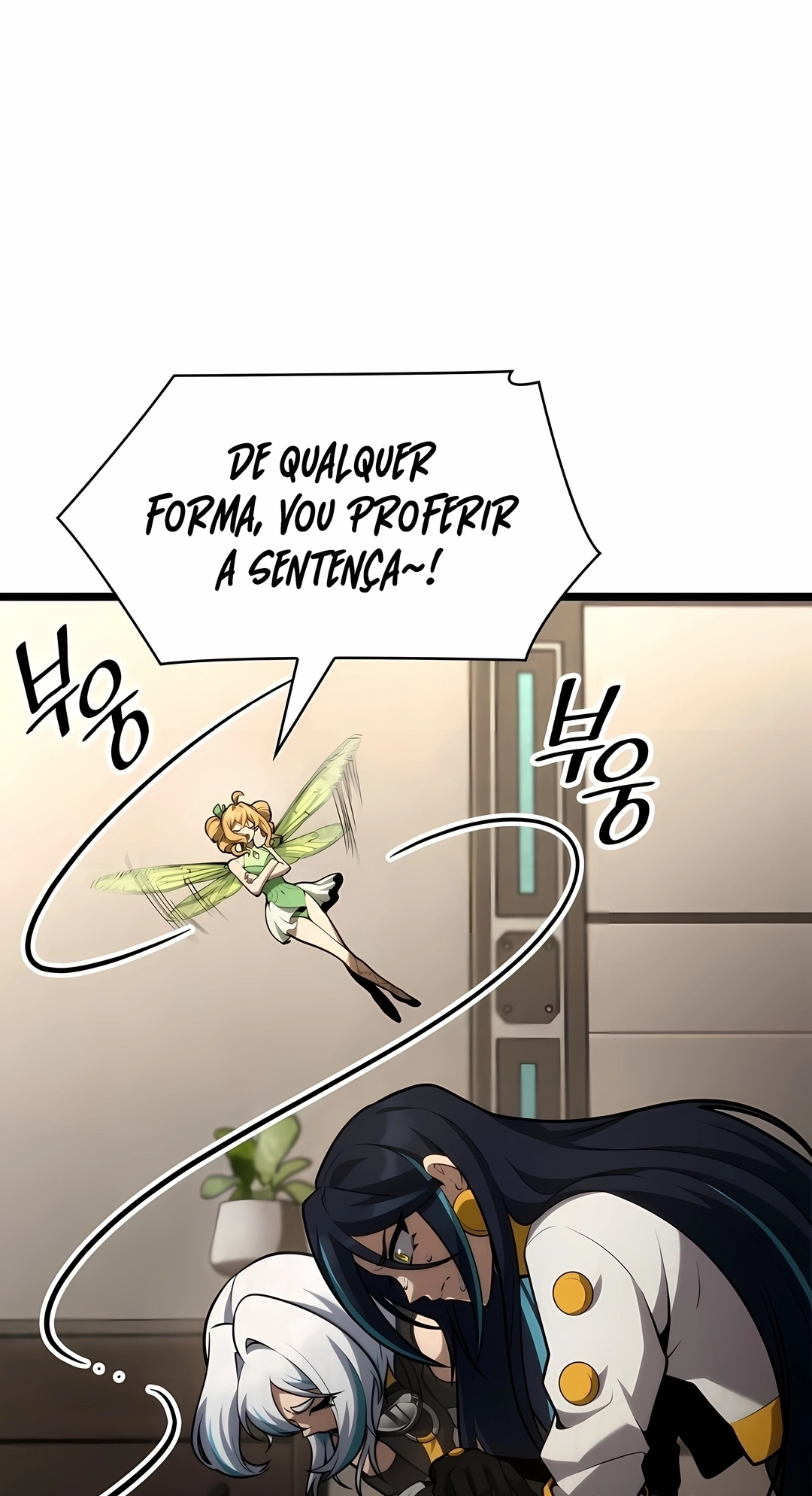 Mago do Infinito Capítulo 166 Página 26