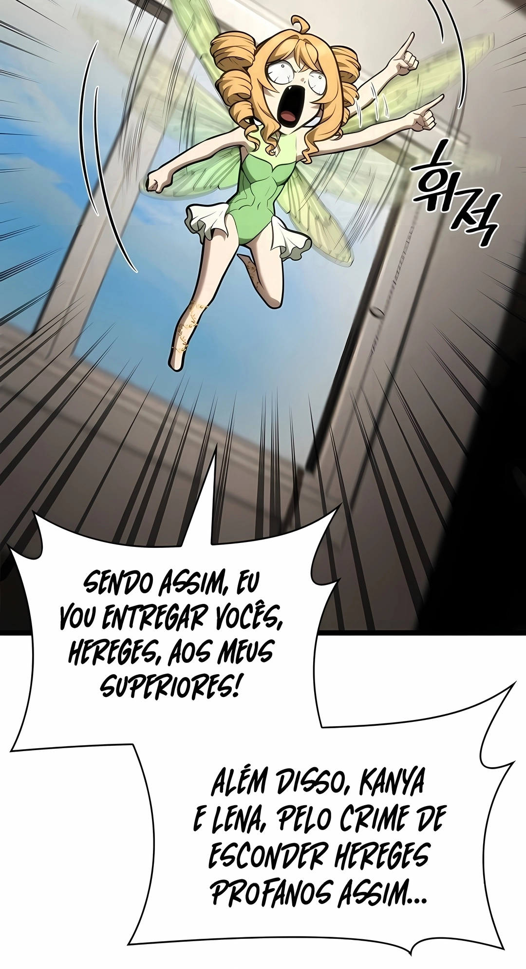 Mago do Infinito Capítulo 166 Página 67