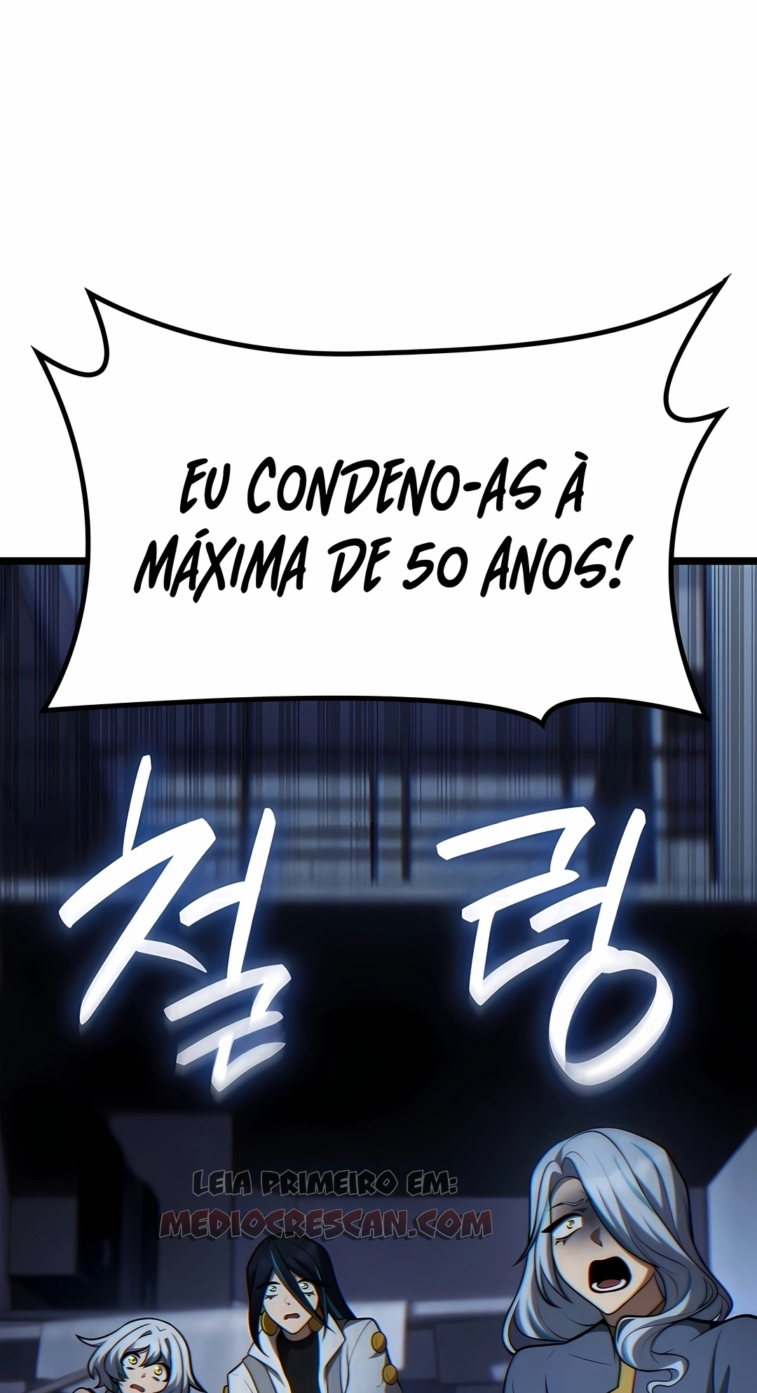 Mago do Infinito Capítulo 166 Página 68