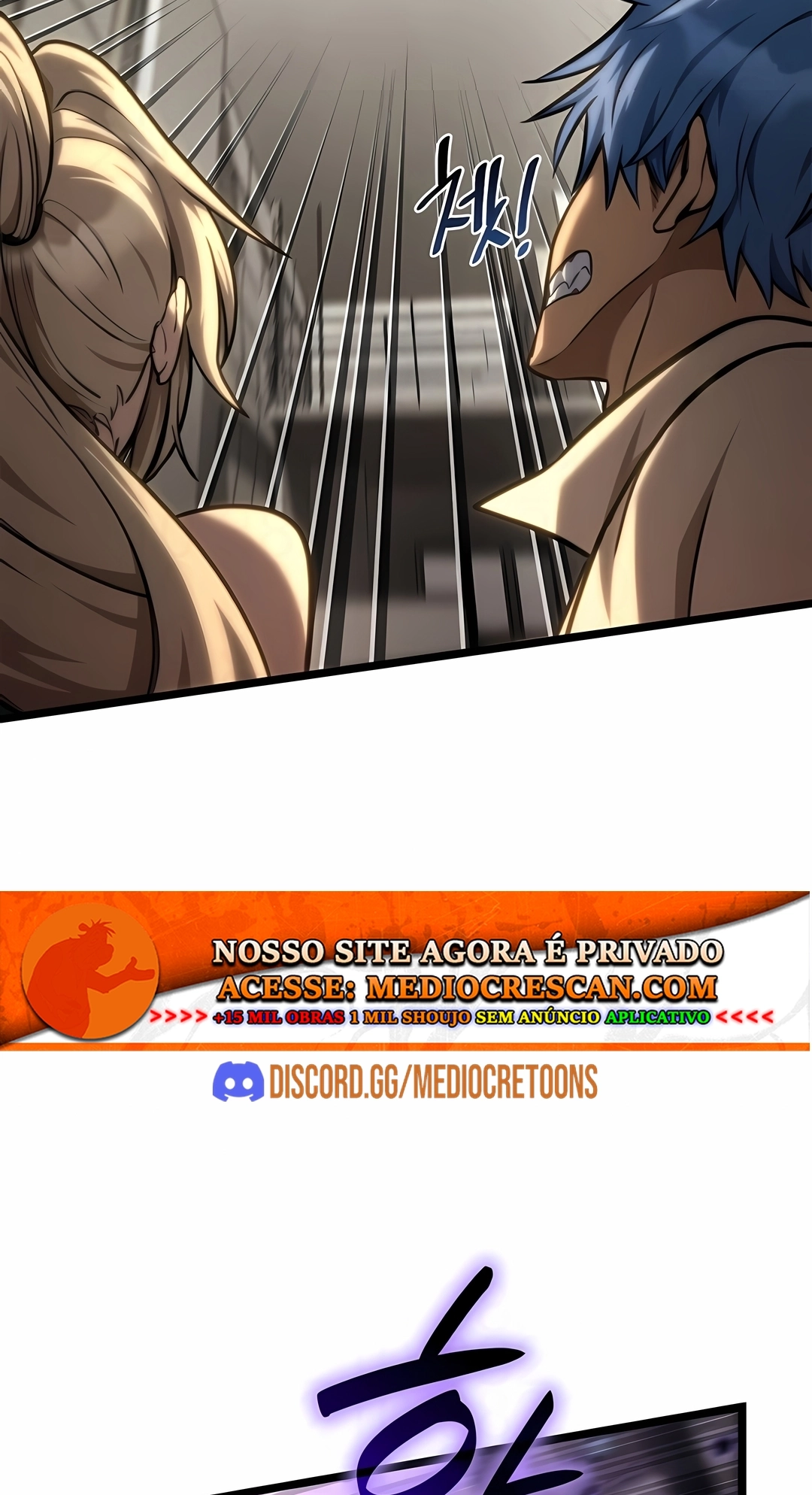 Mago do Infinito Capítulo 166 Página 76