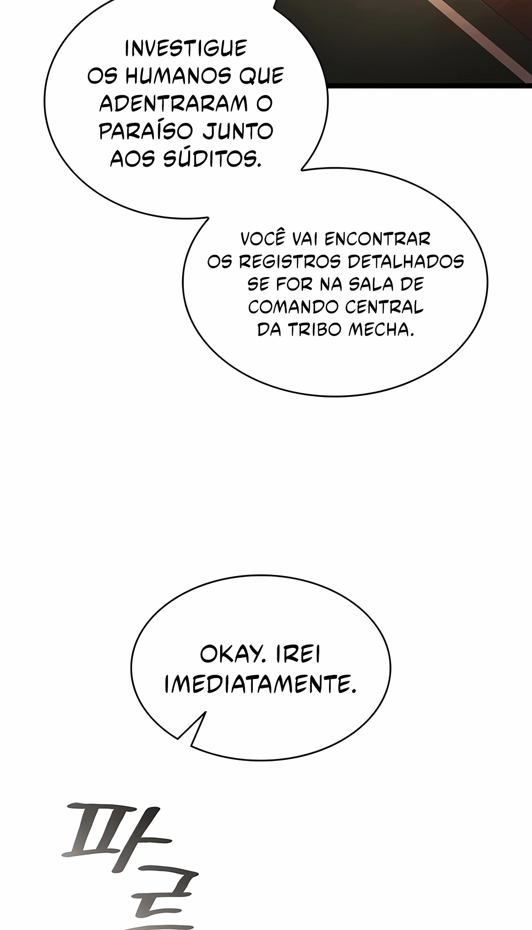 Mago do Infinito Capítulo 169 Página 21