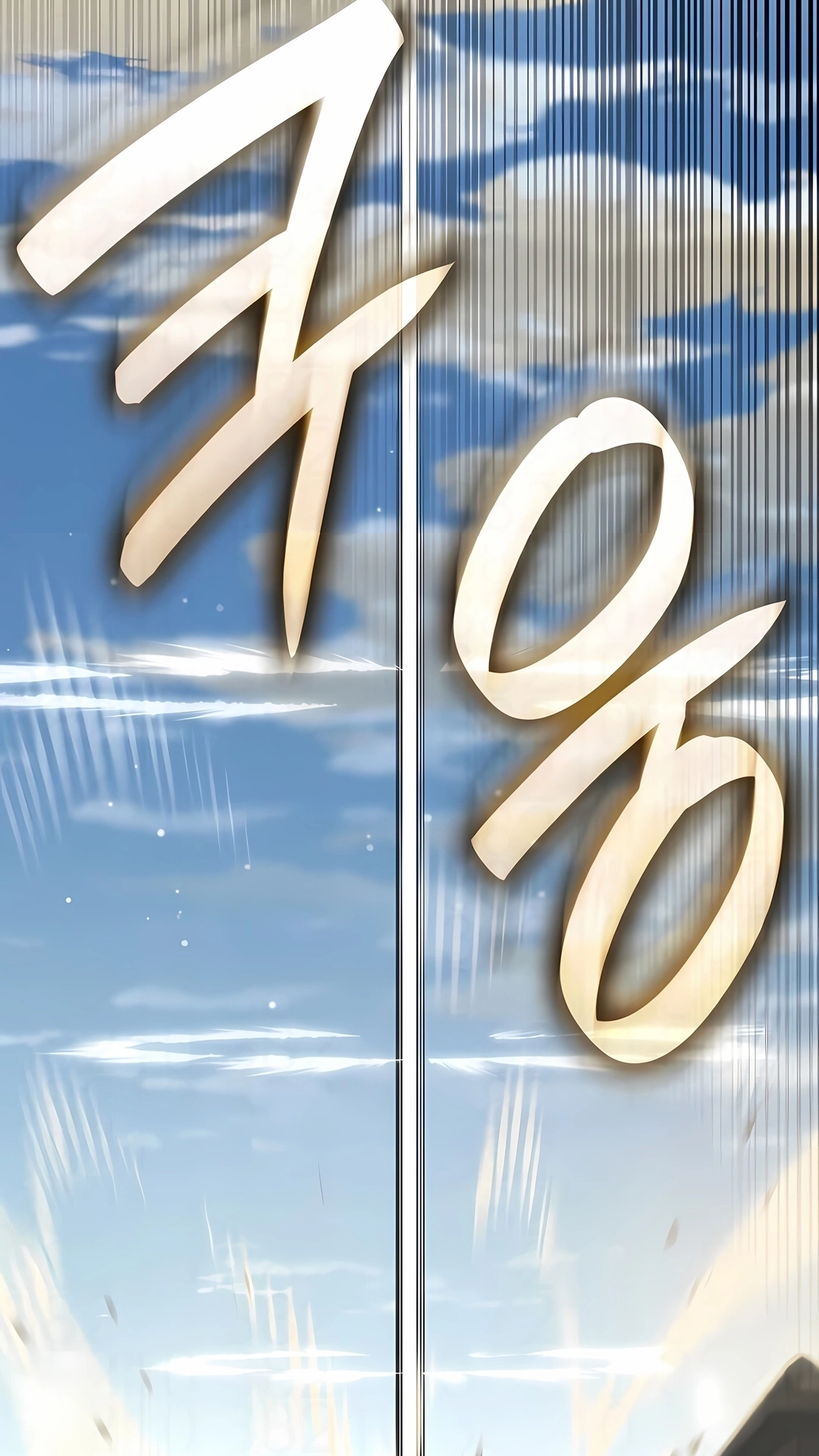 Mago do Infinito Capítulo 172 Página 48